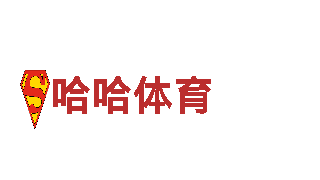 高品质钢铁制造 | 有在亚博赢钱的吗供应商